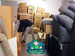 شركة تخزين عفش بالرياض +*+*