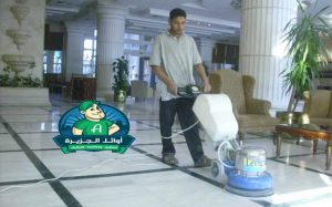 شركة تنظيف بالرياض +*+*+*